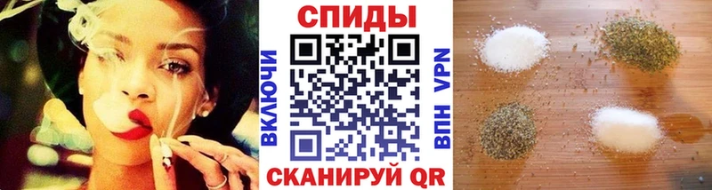 hydra рабочий сайт  наркошоп  Салехард  БУТИРАТ 1.4BDO 