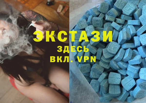 бошки Алексин