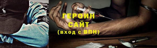 наркотики Касимов