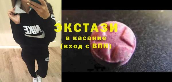 бошки Алексин