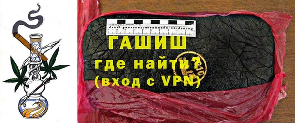 прущая мука Гусев