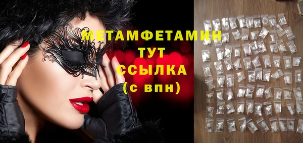 мефедрон VHQ Карталы