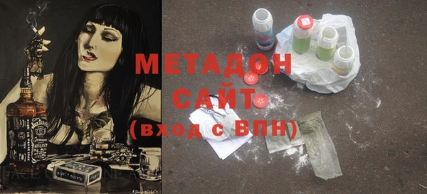 MESCALINE Гусь-Хрустальный