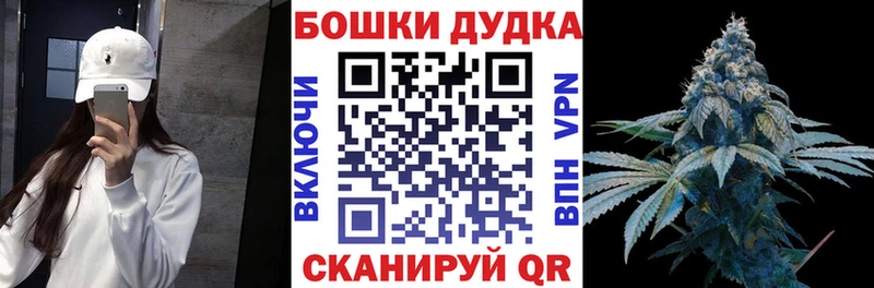 продажа наркотиков  маркетплейс клад  Шишки марихуана MAZAR  Салехард 